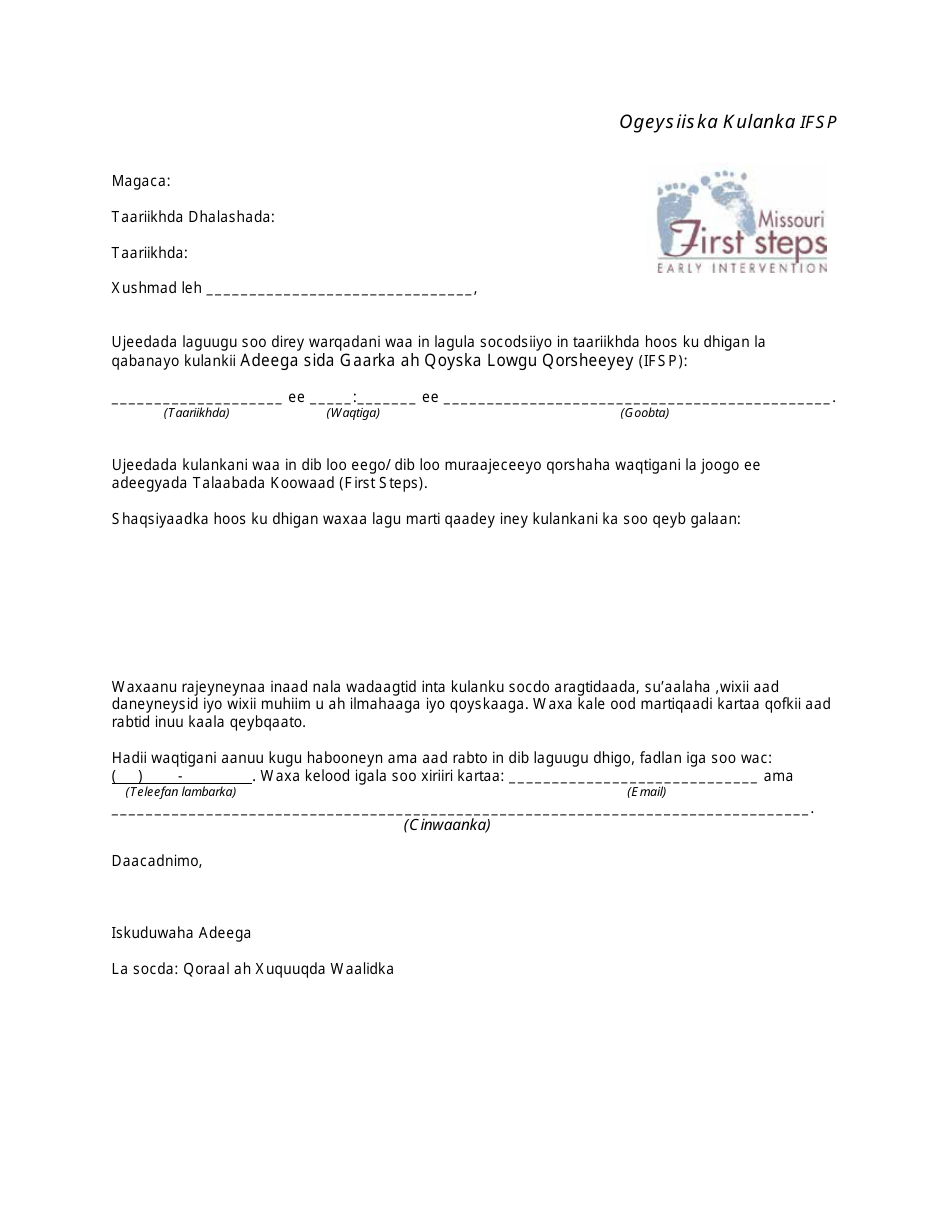 Ifsp Meeting Notification Letter - Missouri (Somali), Page 1