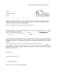 Document preview: Inactivate Record After Ifsp Letter - Missouri (Somali)