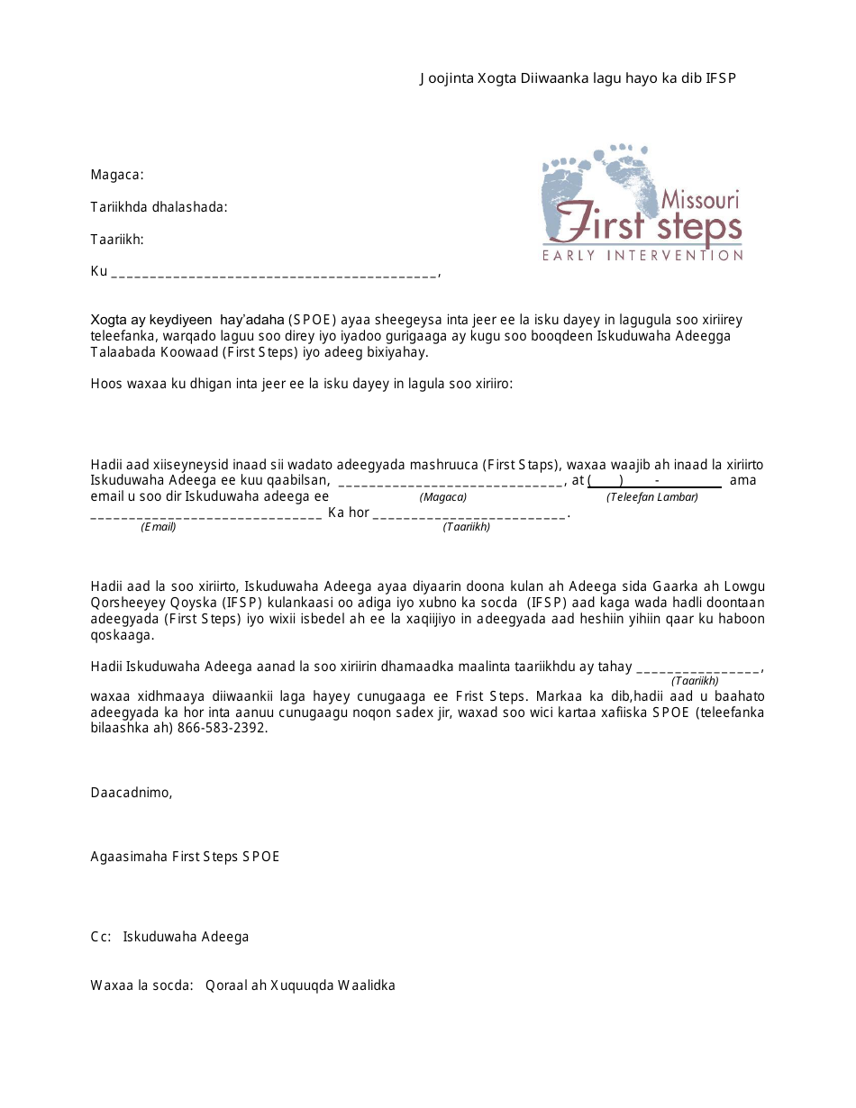 Inactivate Record After Ifsp Letter - Missouri (Somali), Page 1