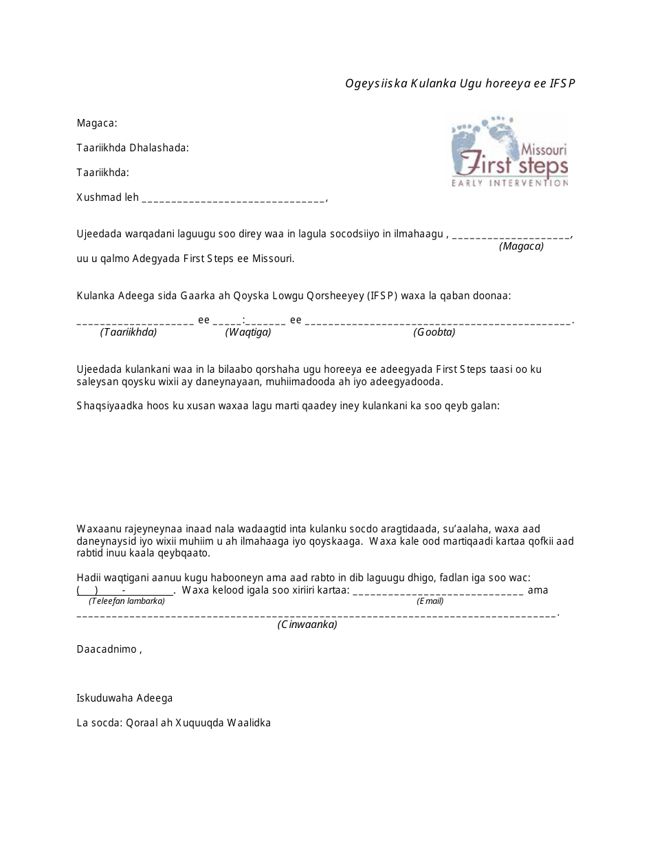 Ifsp Meeting Notification Letter - Missouri (Somali), Page 1