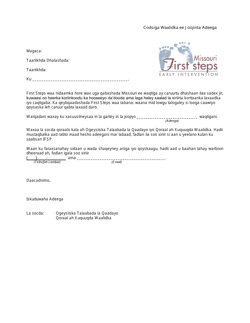 Parent Request to Discontinue Services Letter - Missouri (Somali), Page 1