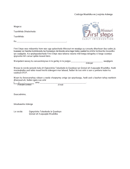 Parent Request to Discontinue Services Letter - Missouri (Somali) Download Pdf