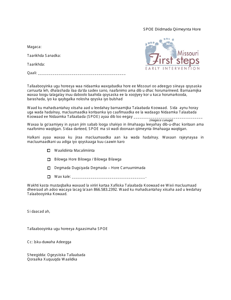 Spoe Refuse Initial Evaluation Letter - Missouri (Somali), Page 1