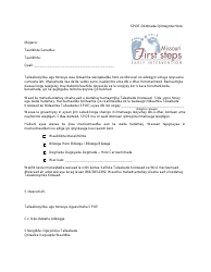 Document preview: Spoe Refuse Initial Evaluation Letter - Missouri (Somali)