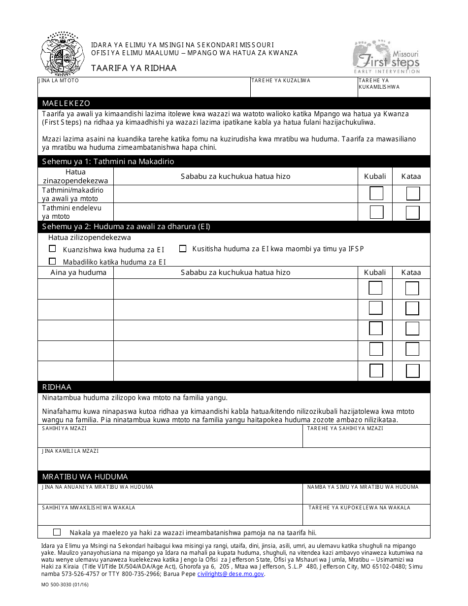 Form MO500-3030 Notice of Action / Consent - Missouri (Swahili), Page 1