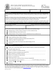 Form MO500-3041 Utoaji WA Taarifa - Missouri (Swahili)