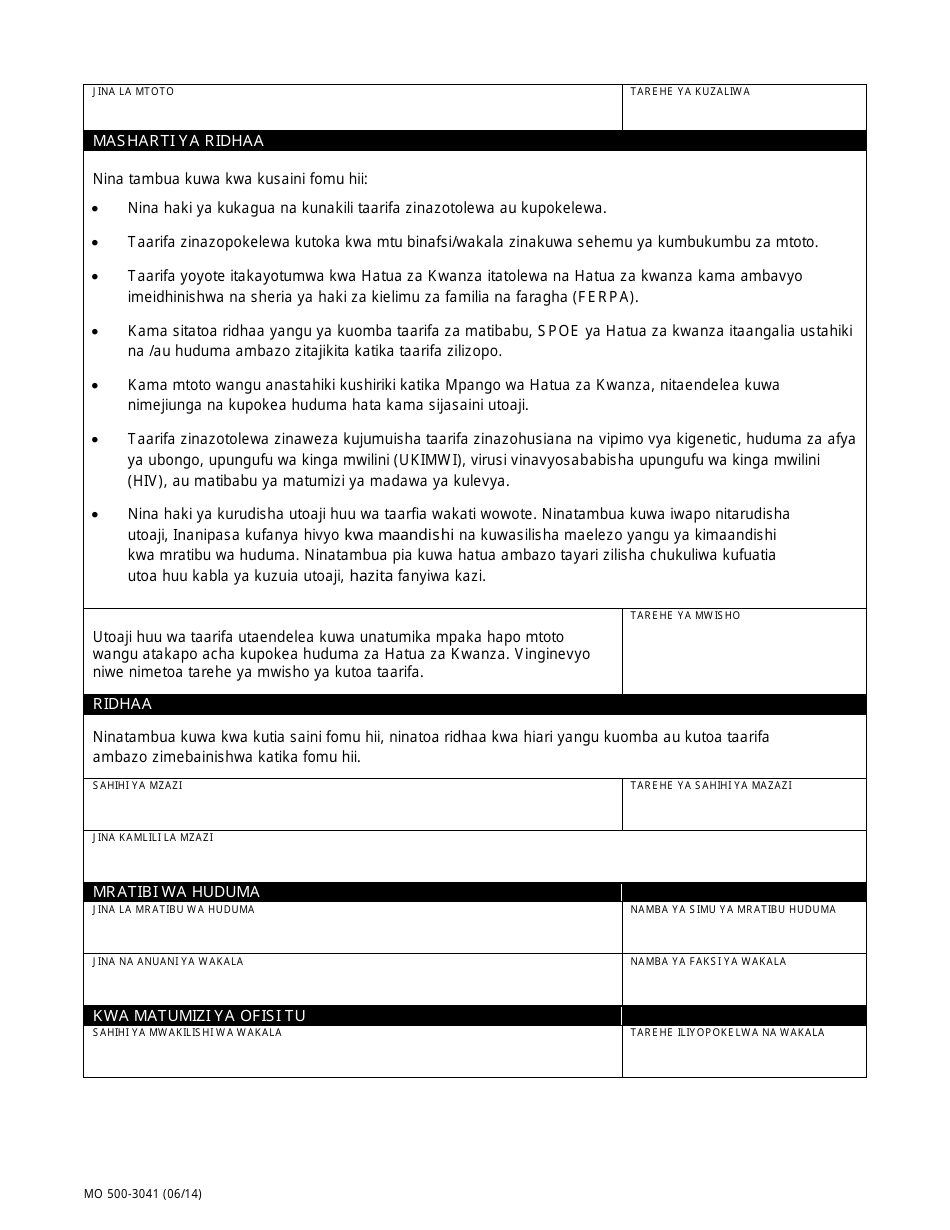 Form MO500-3041 Utoaji WA Taarifa - Missouri (Swahili), Page 2