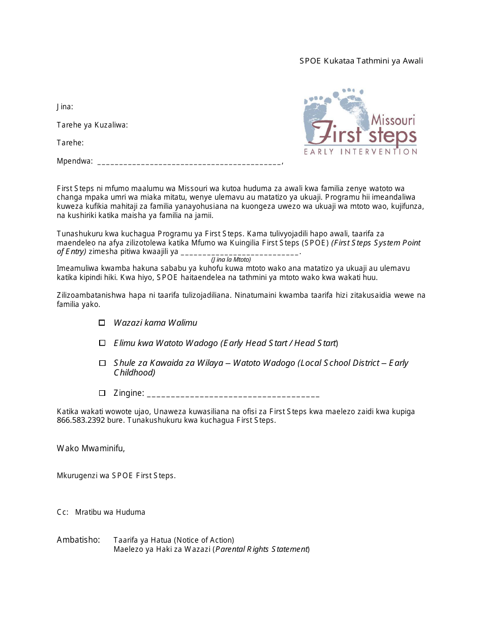 Spoe Refuse Initial Evaluation Letter - Missouri (Swahili), Page 1
