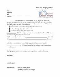 Document preview: Family Cost Participation Information Letter - Missouri (Telugu)