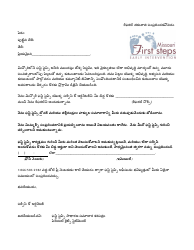 Document preview: No Contact After Referral Letter - Missouri (Telugu)