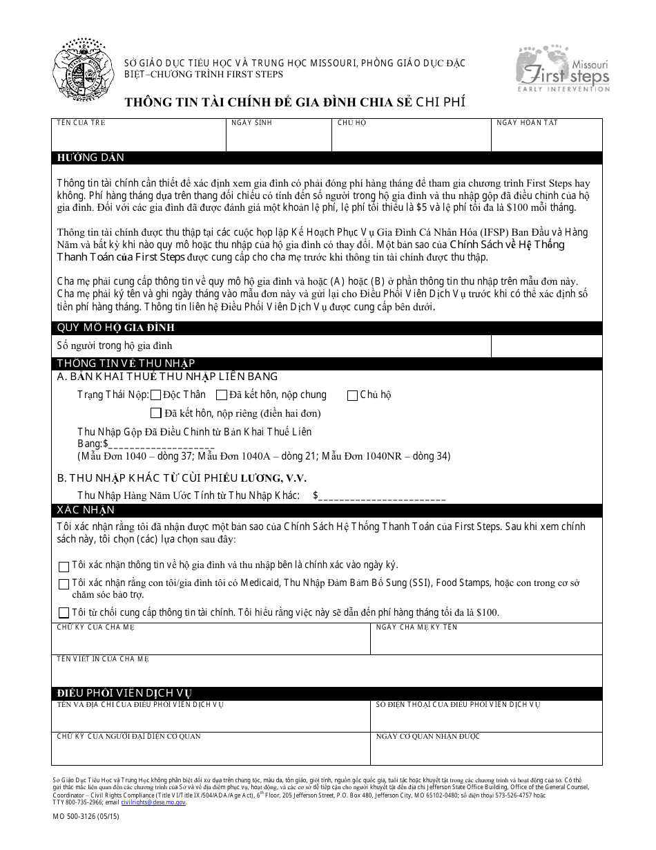 Form MO500-3126 - Fill Out, Sign Online and Download Fillable PDF ...