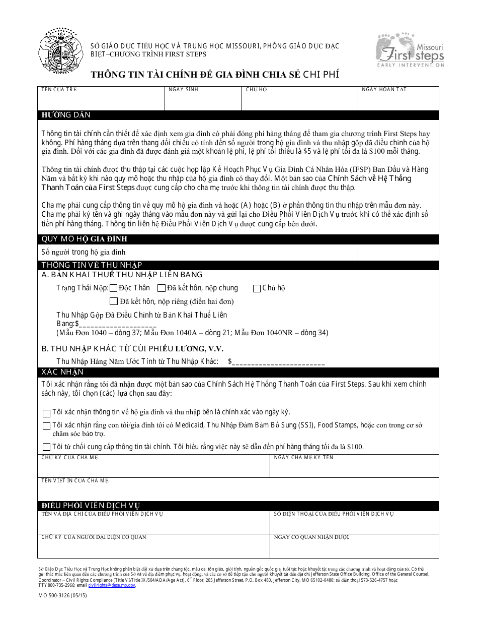 Form MO500-3126 Financial Information for Family Cost Participation - Missouri (Vietnamese), Page 1