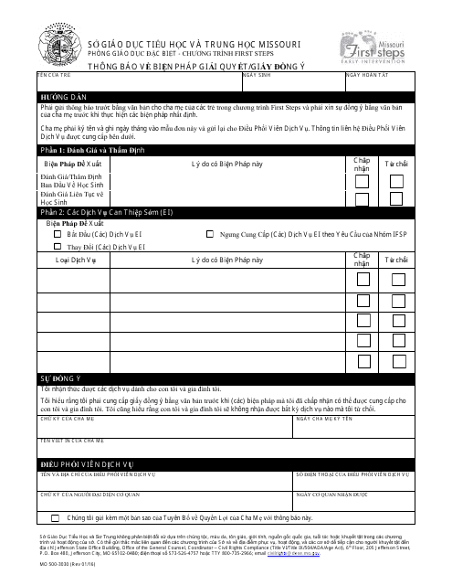 Form MO500-3030 Notice of Action/Consent - Missouri (Vietnamese)