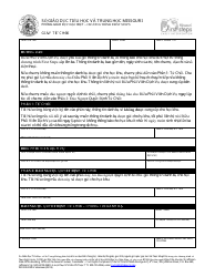 Document preview: Form MO500-3026 Opt out Form - Missouri (Vietnamese)