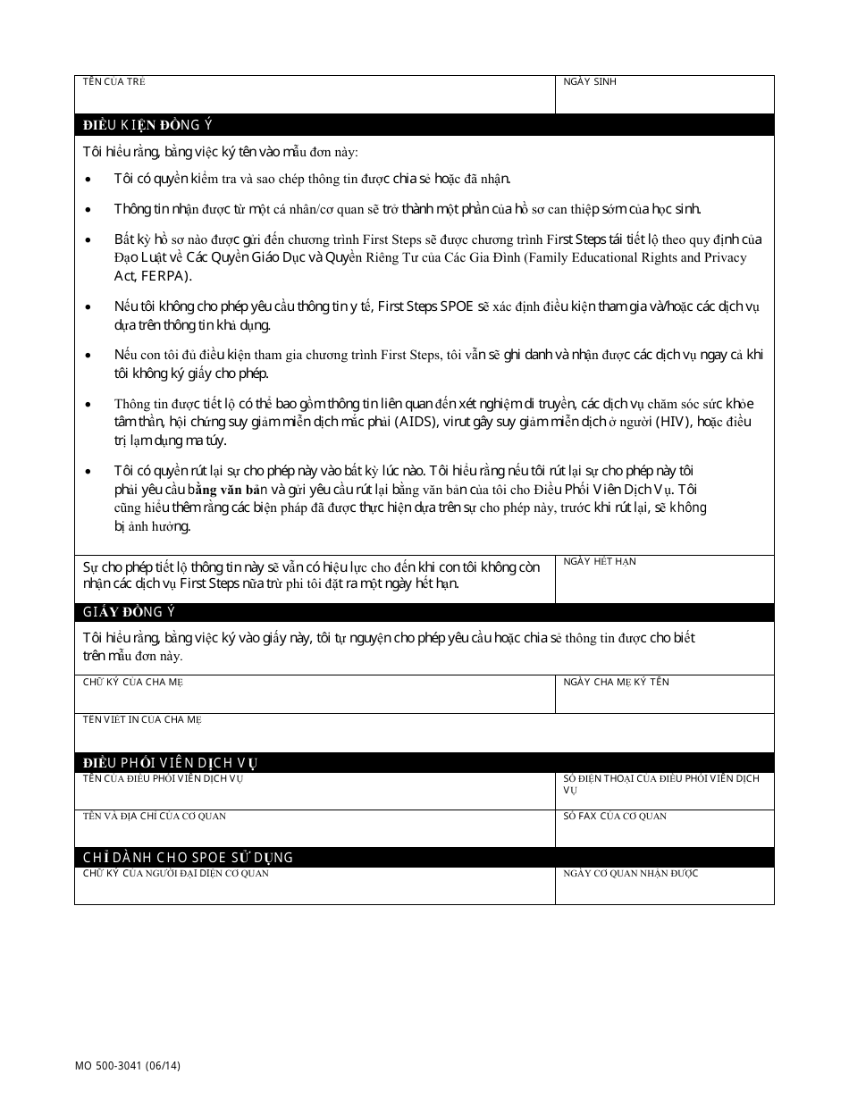 Form MO500-3041 Release of Information - Missouri (Vietnamese), Page 2