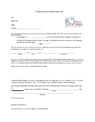 Document preview: Initial/Transition Meeting Notification Letter - Missouri (Vietnamese)