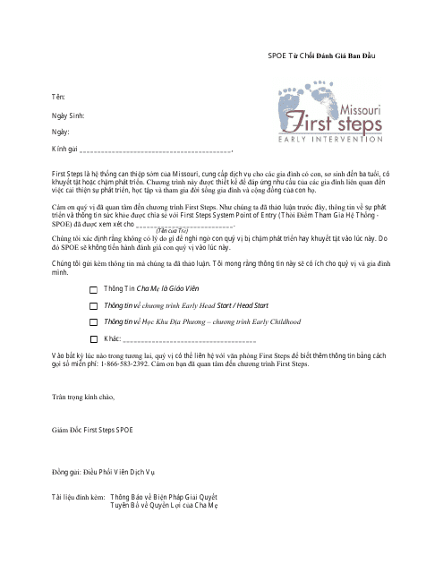 Spoe Refuse Initial Evaluation Letter - Missouri (Vietnamese) Download Pdf