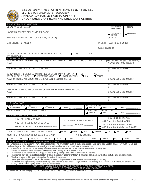 Form MO580-2044 (BCC-1) Application for License to Operate Group Child Care Home and Child Care Center - Missouri