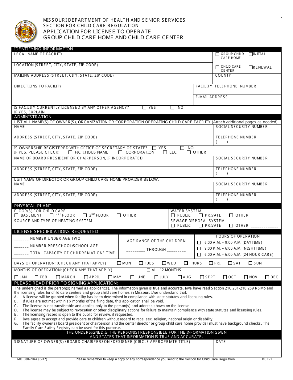 Form MO580-2044 (BCC-1) Application for License to Operate Group Child Care Home and Child Care Center - Missouri, Page 1