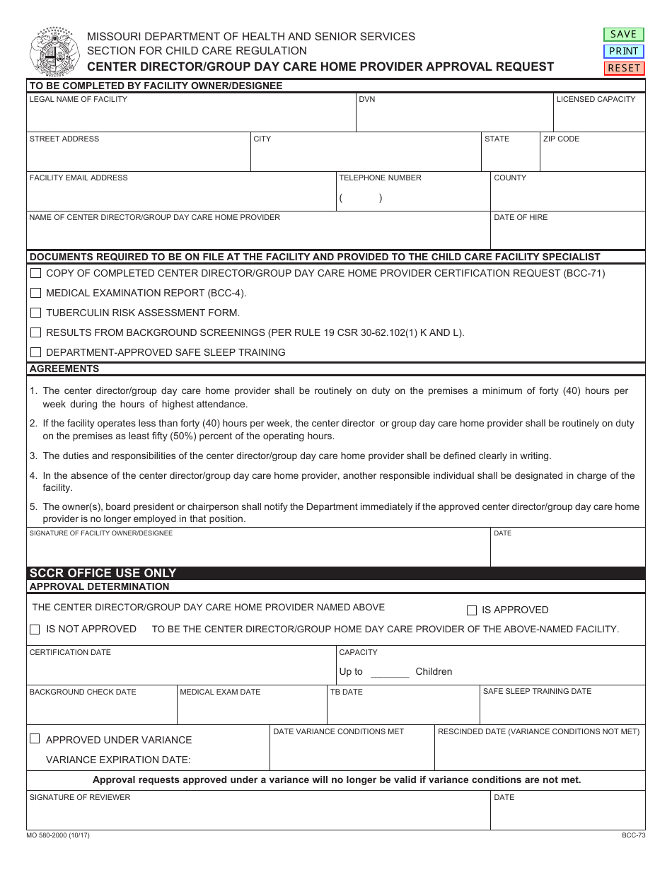 Form MO580-2000 (BCC-73) Center Director / Group Day Care Home Provider Approval Request - Missouri, Page 1