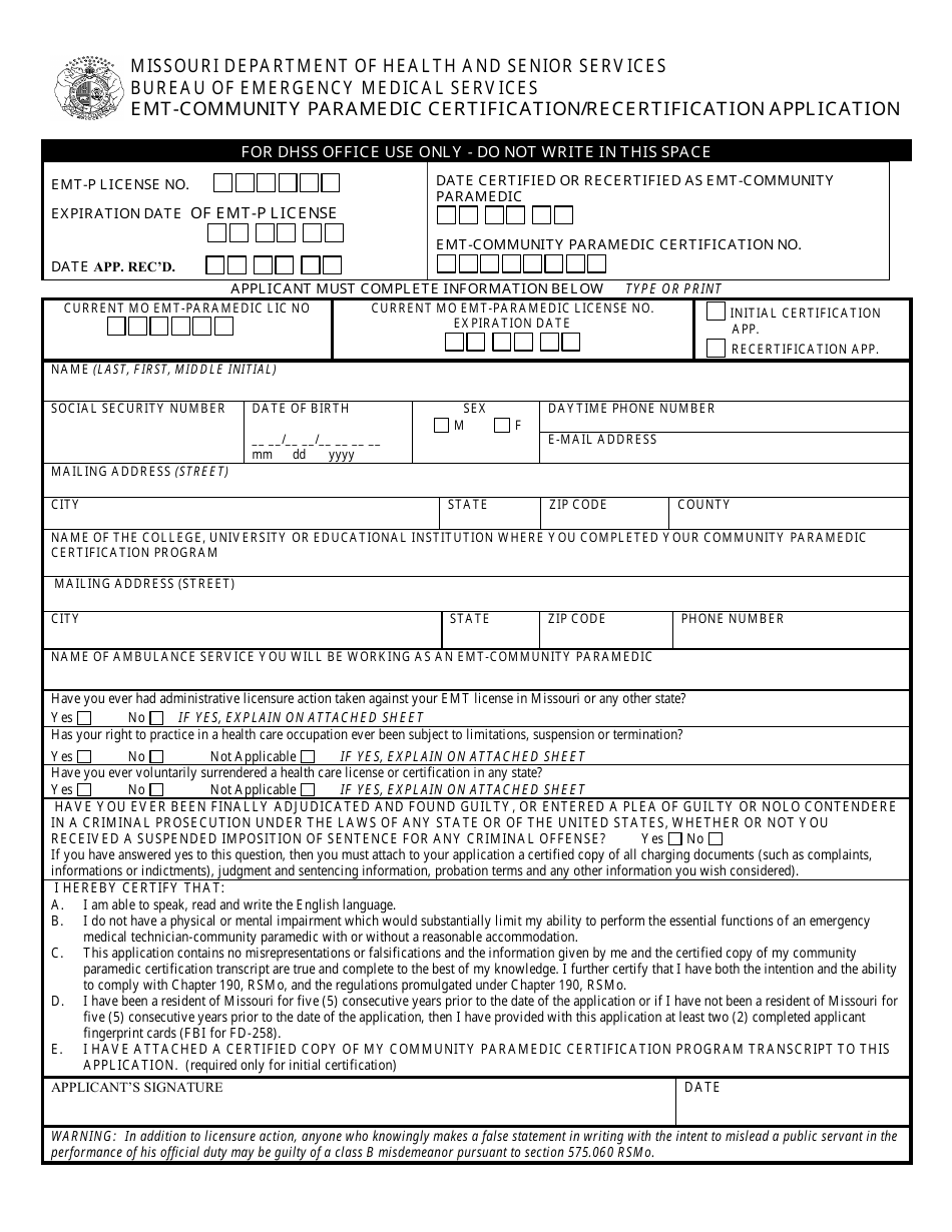 Emt-Community Paramedic Certification / Recertification Application Form - Missouri, Page 1