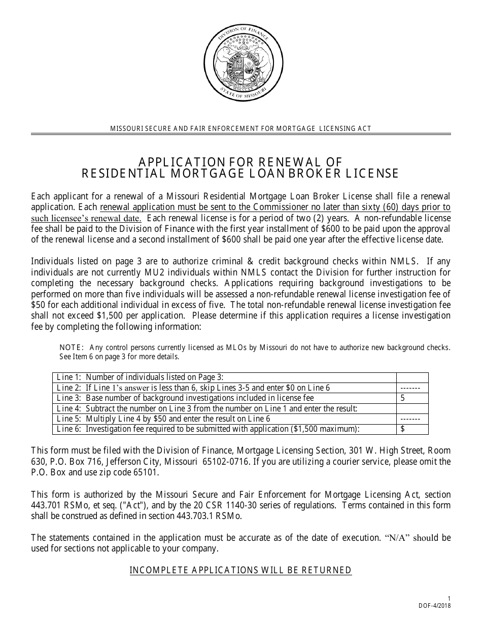 Application for Renewal of Residential Mortgage Loan Broker License - Missouri, Page 1