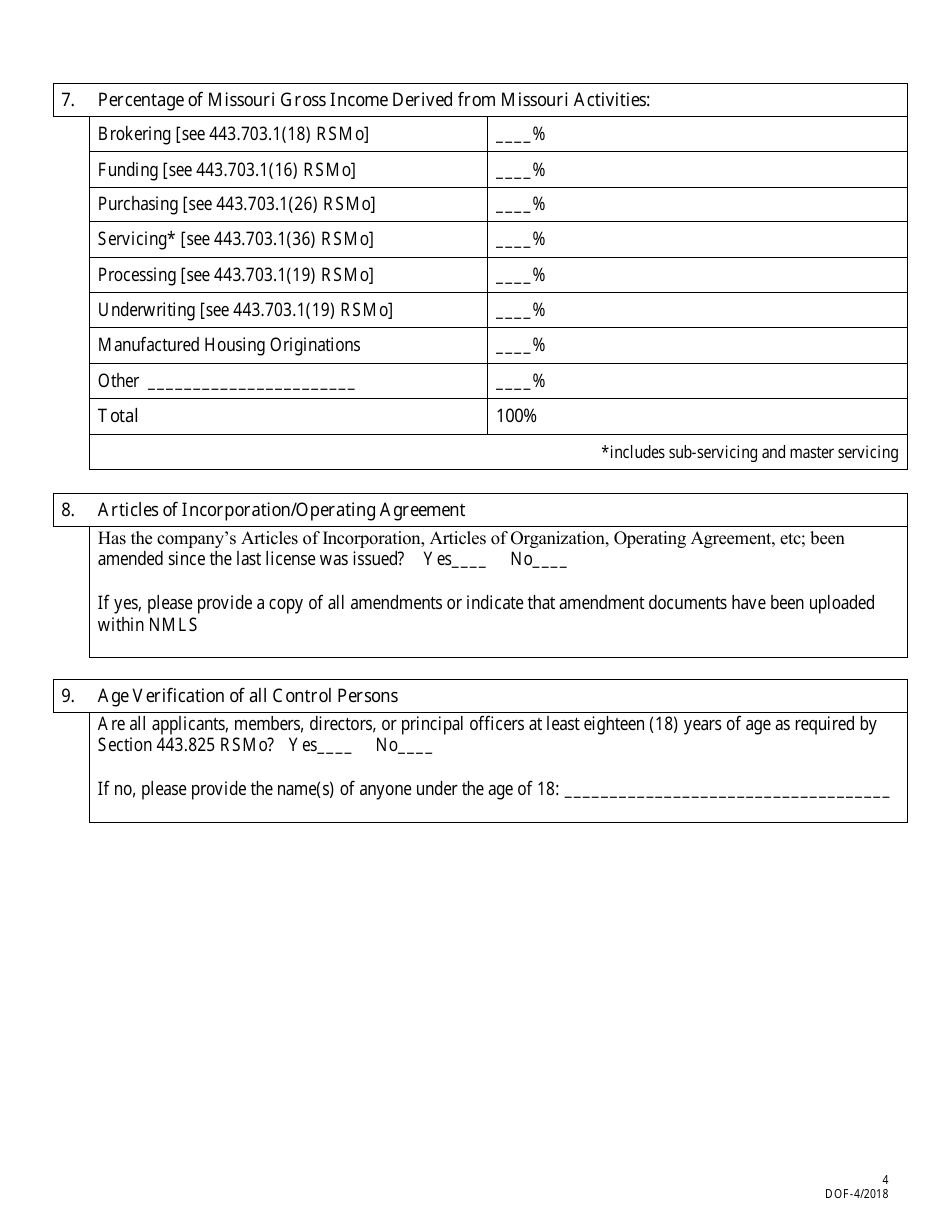 Application for Renewal of Residential Mortgage Loan Broker License - Missouri, Page 4