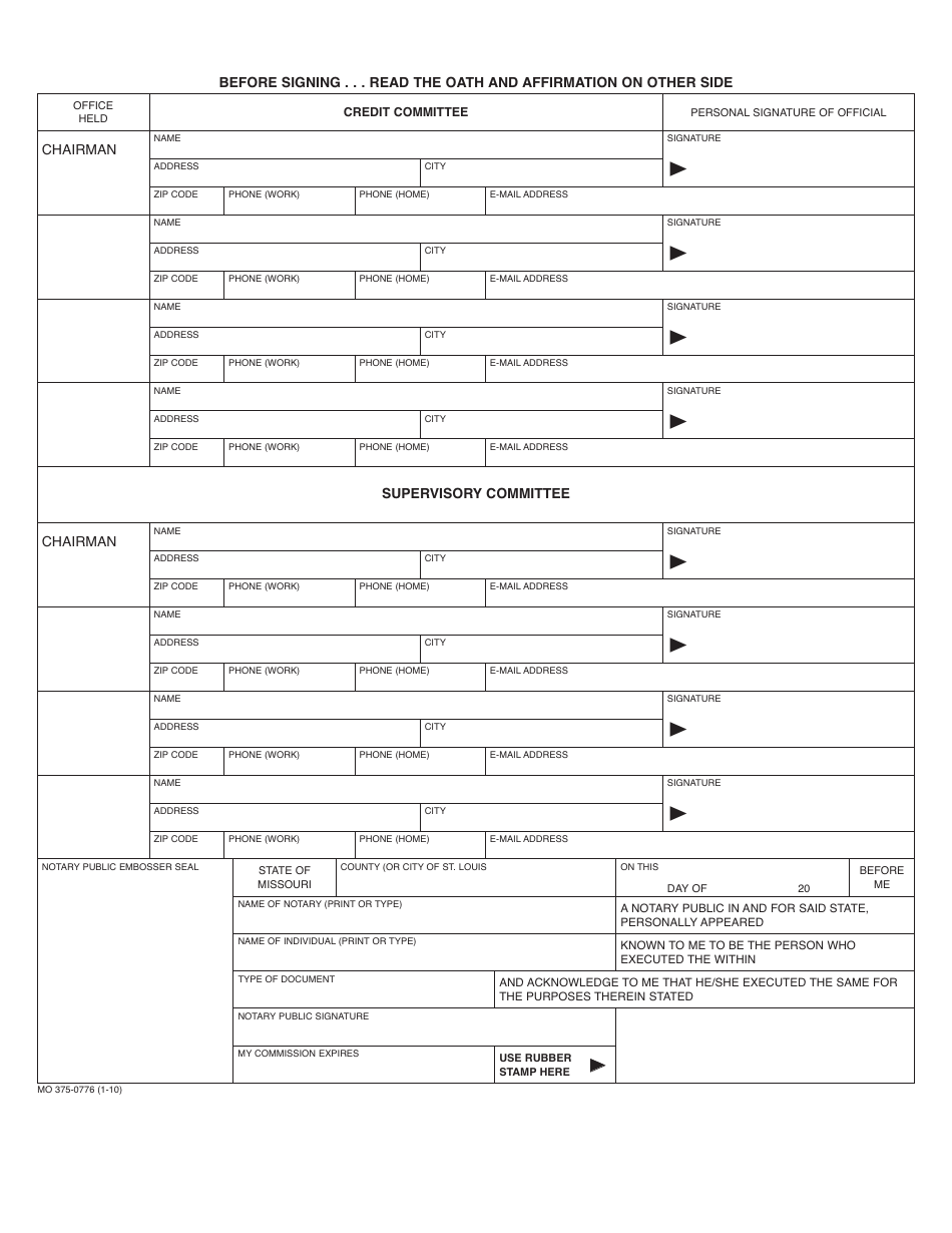 Form MO375-0776 Credit Union Oath of Office - Missouri, Page 2