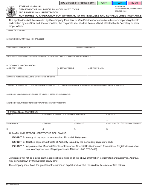 Form MO375-0474  Printable Pdf