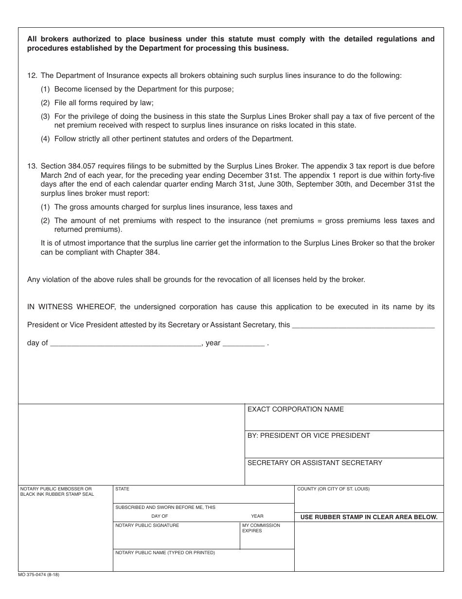 Form MO375-0474 Non-domestic Application for Approval to Write Excess and Surplus Lines Insurance - Missouri, Page 2