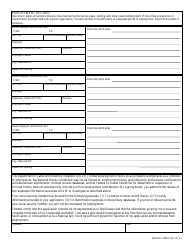 Form MODOL-2396 Application for Employment - Missouri, Page 2