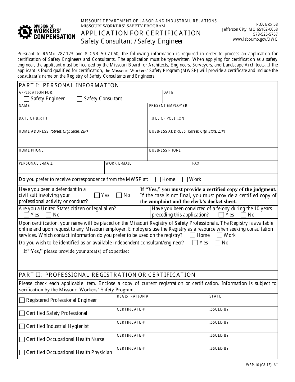 Form WSP-10 Application for Certification - Safety Consultant / Safety Engineer - Missouri, Page 1
