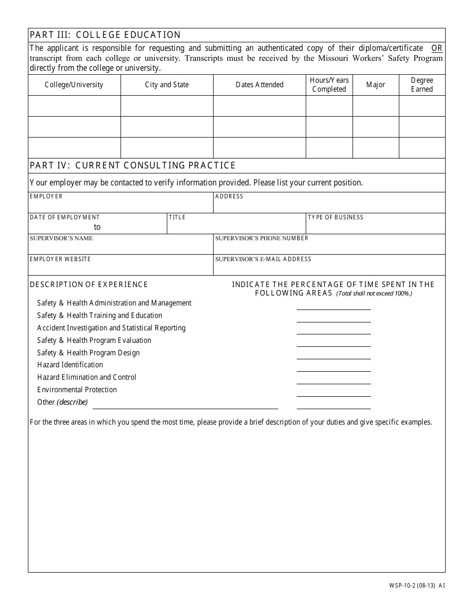 Form WSP-10 Application for Certification - Safety Consultant / Safety Engineer - Missouri, Page 2