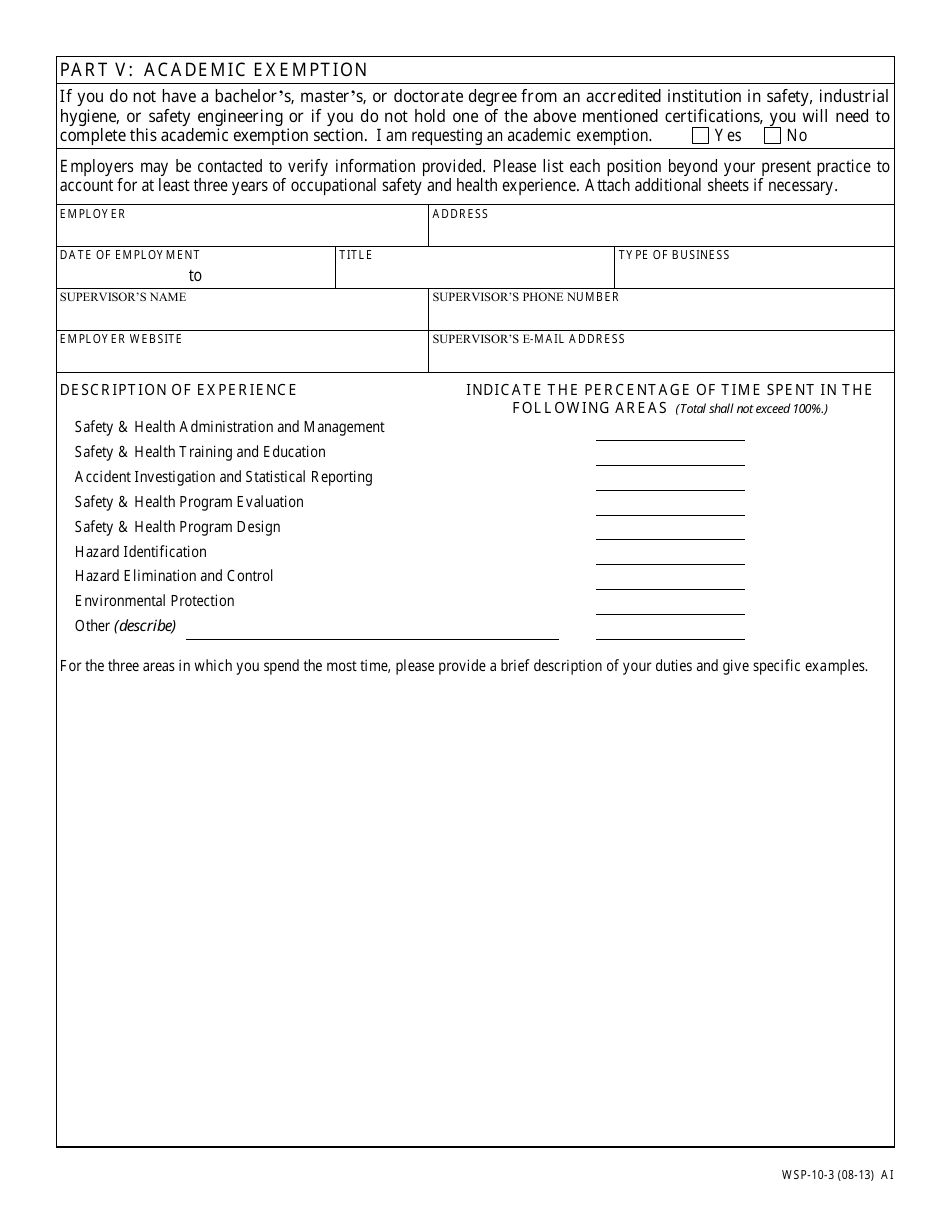 Form WSP-10 Application for Certification - Safety Consultant / Safety Engineer - Missouri, Page 3