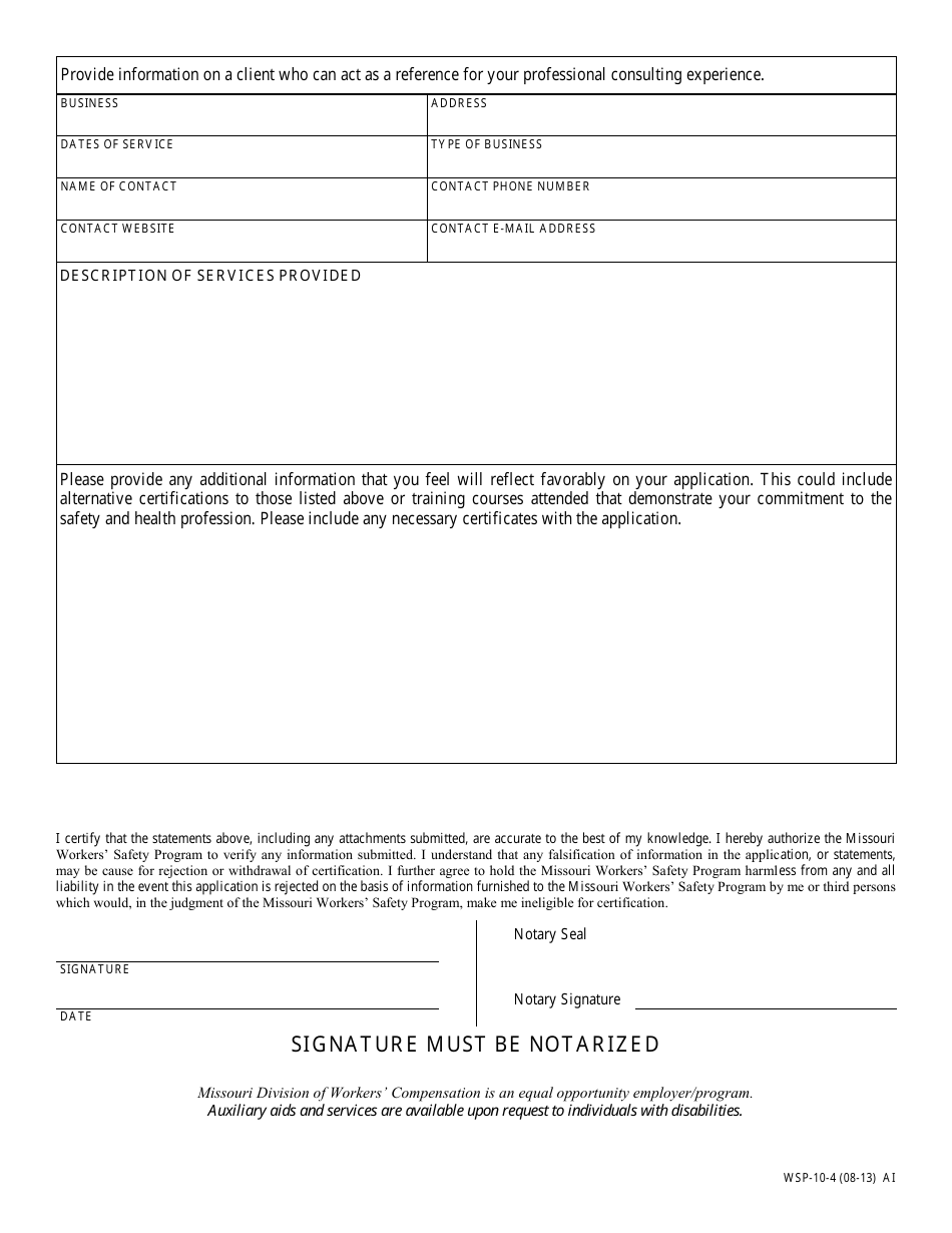 Form WSP-10 Application for Certification - Safety Consultant / Safety Engineer - Missouri, Page 4
