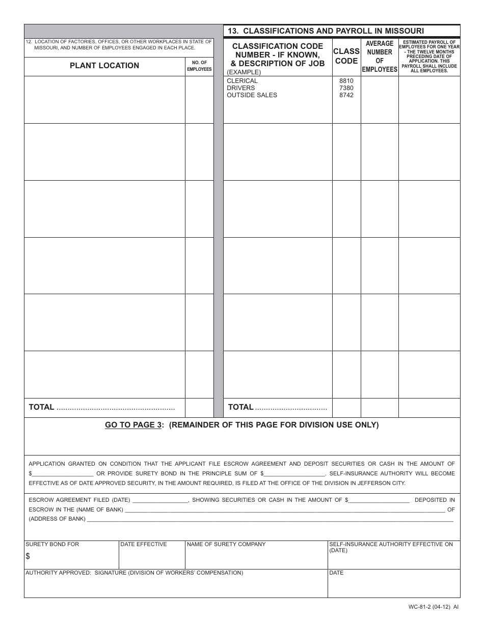 Form WC-81 Application for Authority to Self-insure - Missouri, Page 2