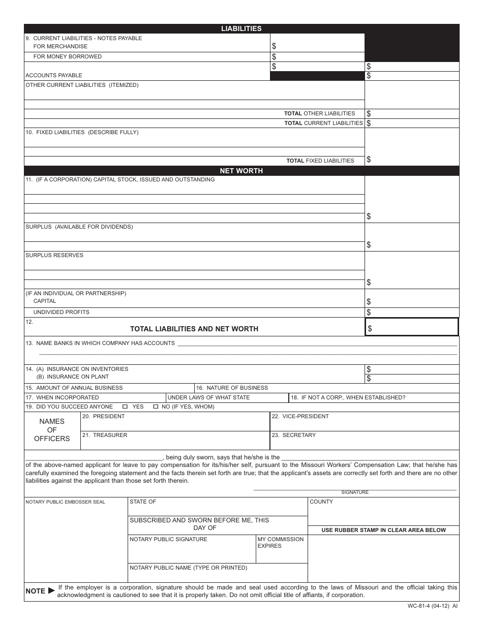 Form WC-81 Application for Authority to Self-insure - Missouri, Page 4