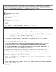 Form MO780-1994 Estimate-Based Waiver Application Affidavit - Estimate Provided by a Vehicle Repair Technician - Missouri, Page 2