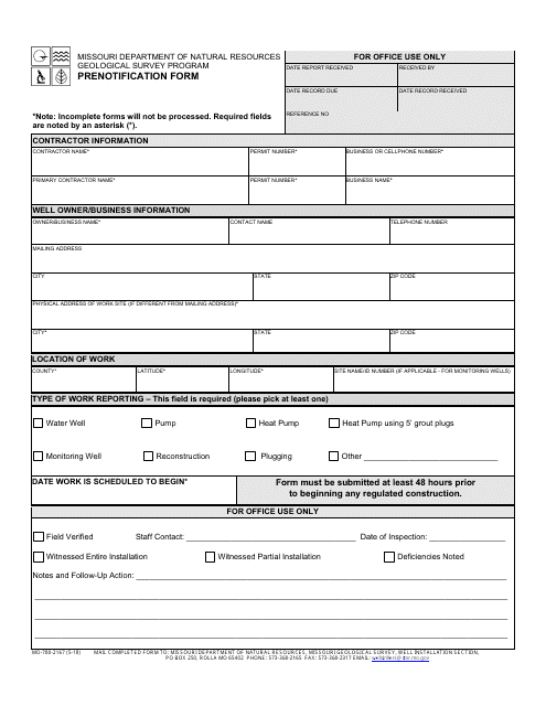 Form MO-780-2167  Printable Pdf