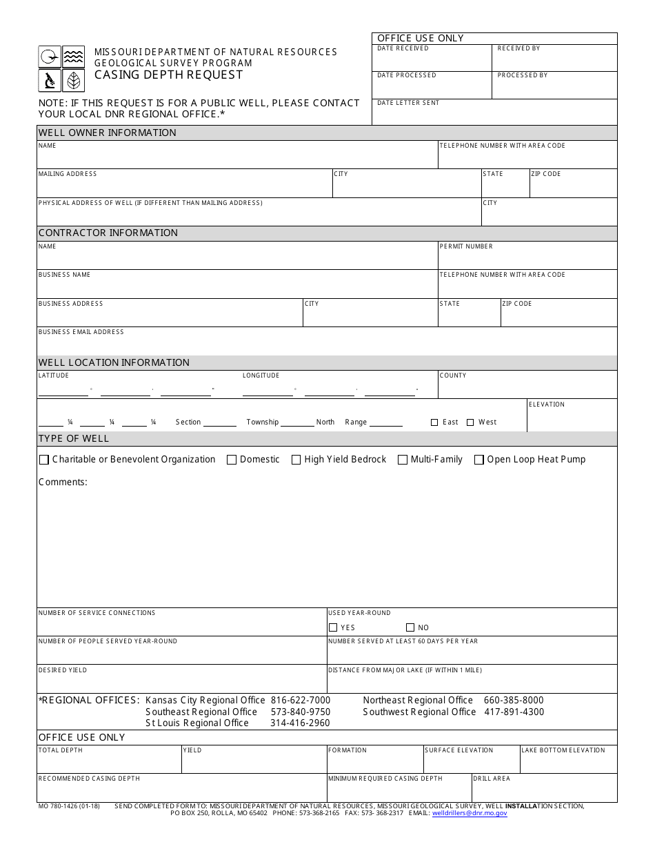 Form MO780-1426 Casing Depth Request - Geological Survey Program - Missouri, Page 1