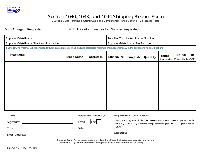 Form RS-1040 (1)  Printable Pdf