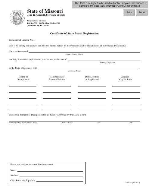 Form CORP.76  Printable Pdf