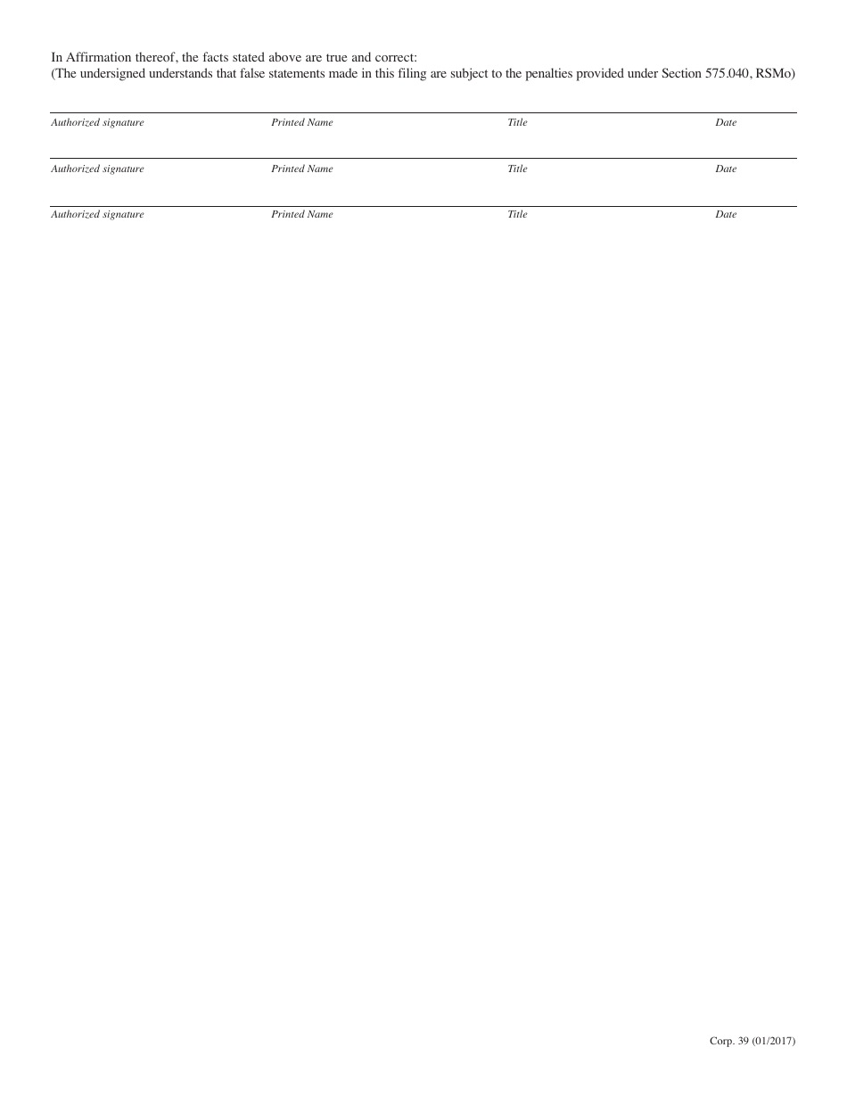 Form CORP.39 Articles of Merger - Nonprofit - Missouri, Page 3