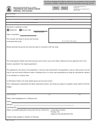 Document preview: Form TMSM17 Trademarks and Service Mark: Renewal Application - Missouri
