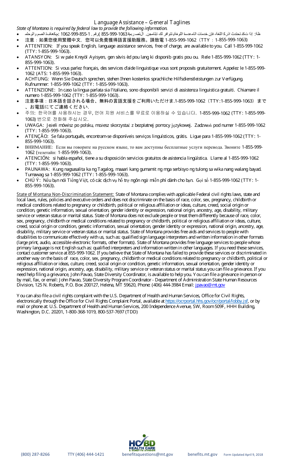 New Legislator Enrollment Form - Montana, Page 3