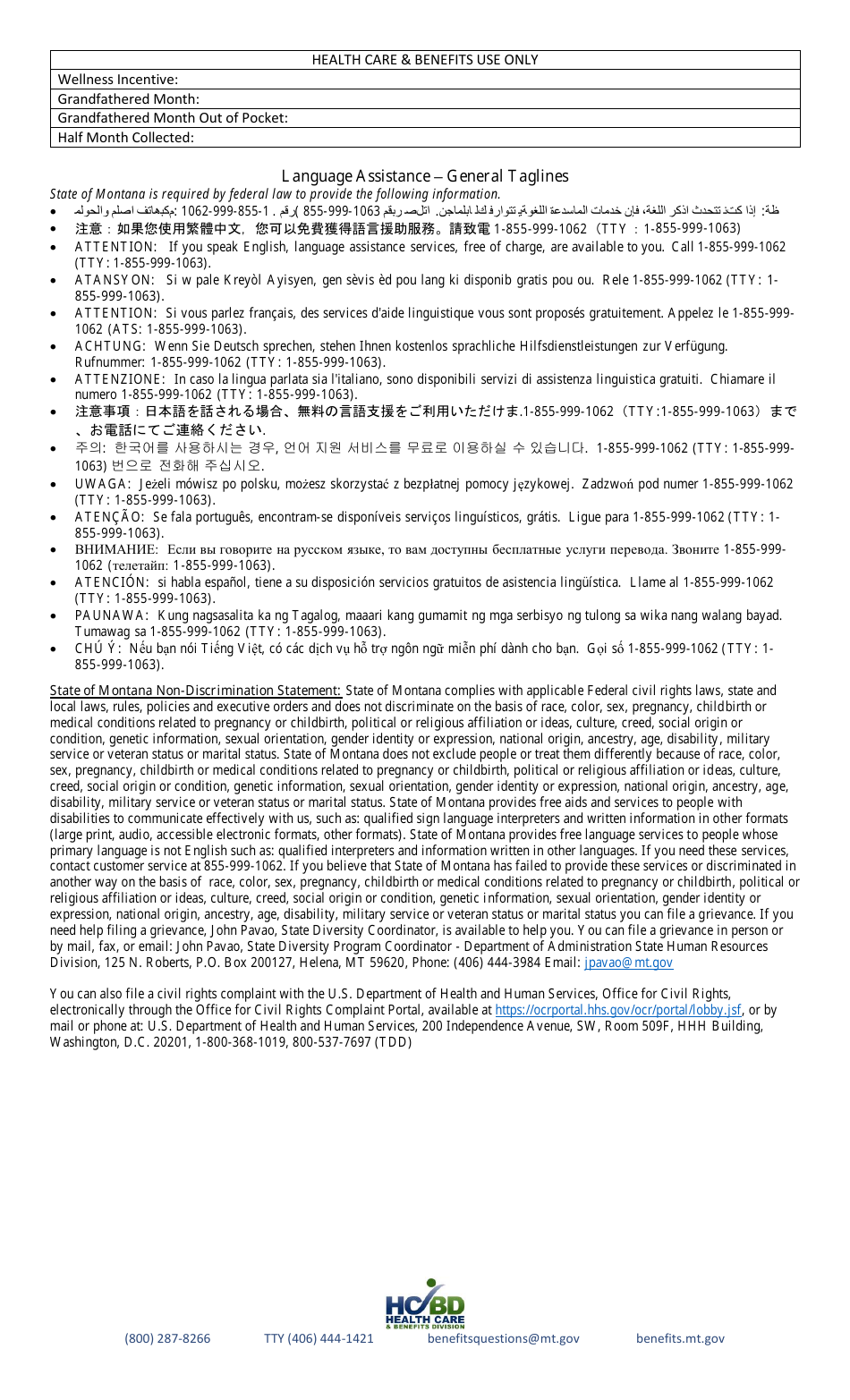 Retiree Election Form - Montana, Page 4
