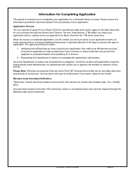 Form DWL Domestic Winery License - Montana, Page 3