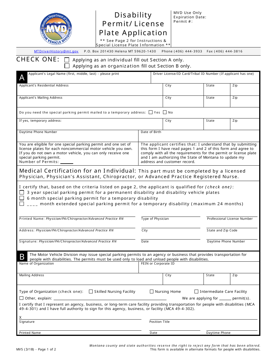 Form MV5 Disability Permit / License Plate Application - Montana, Page 1