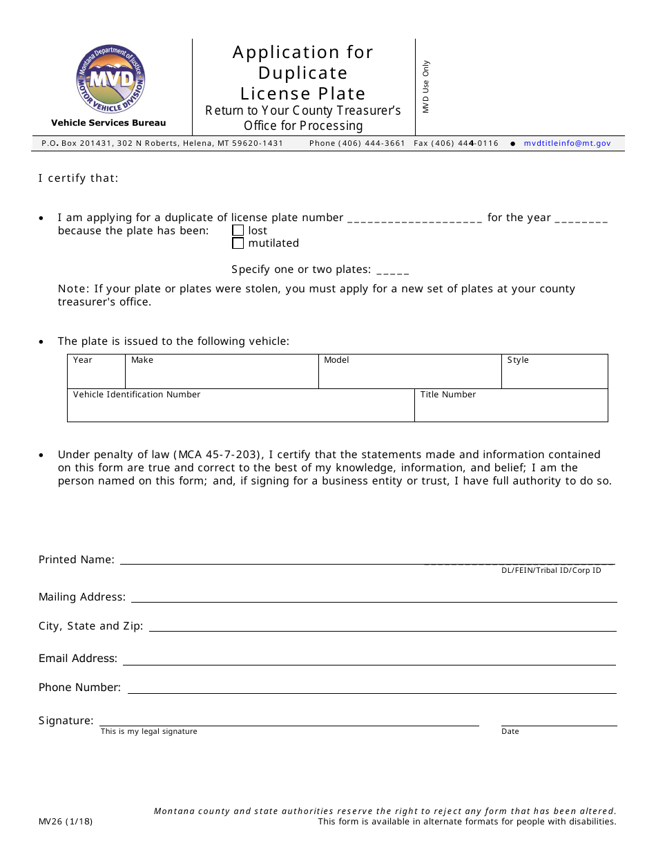Form MV26 Application for Duplicate License Plate - Montana, Page 1