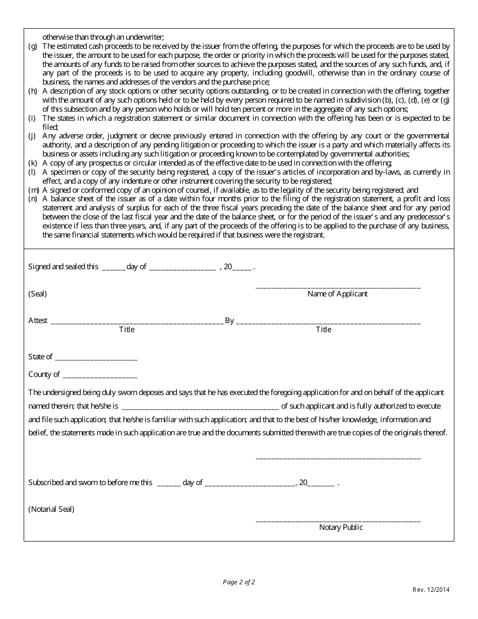 Registration Statement to Register Securities by Qualification - Nebraska, Page 2